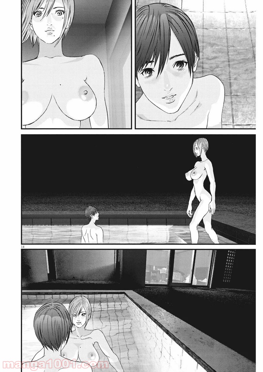 P14