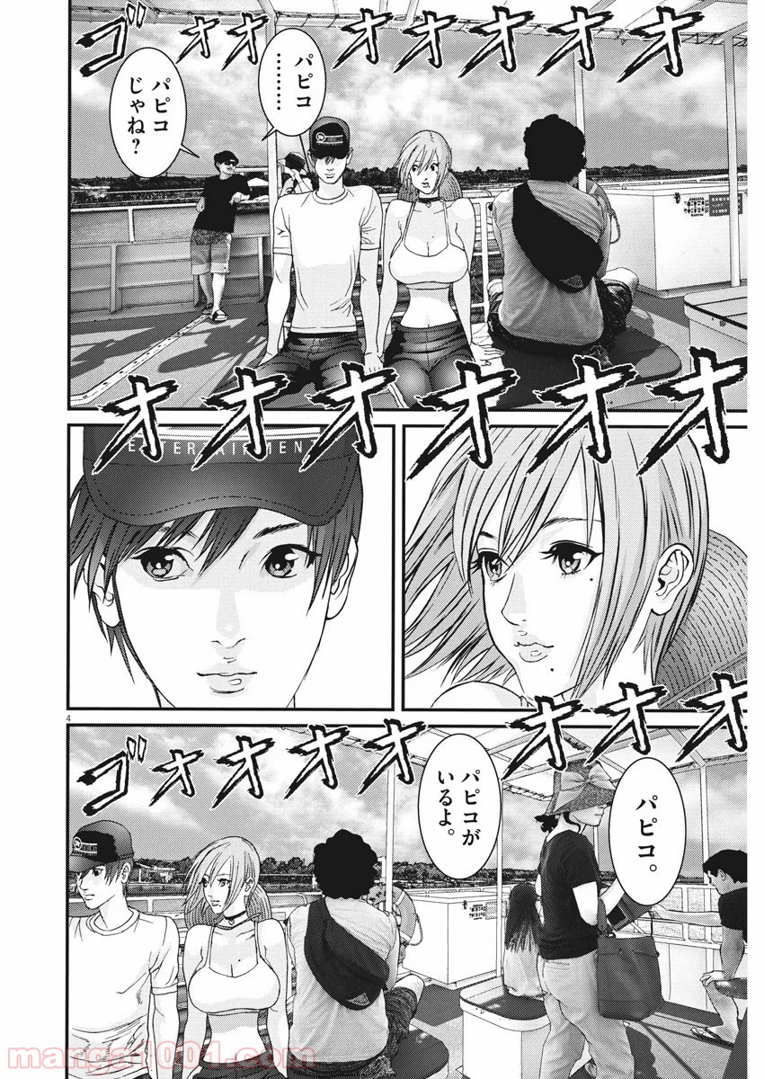 P4