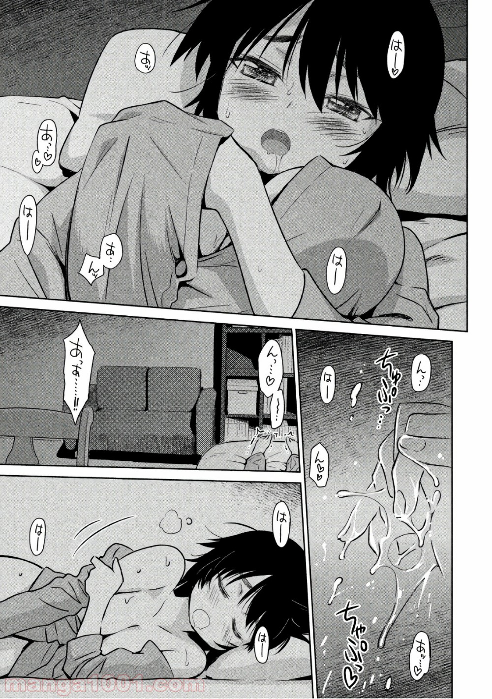 P13