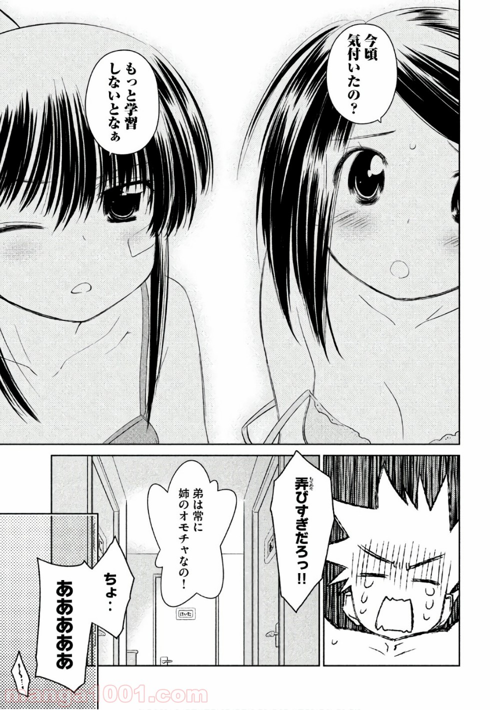 P27