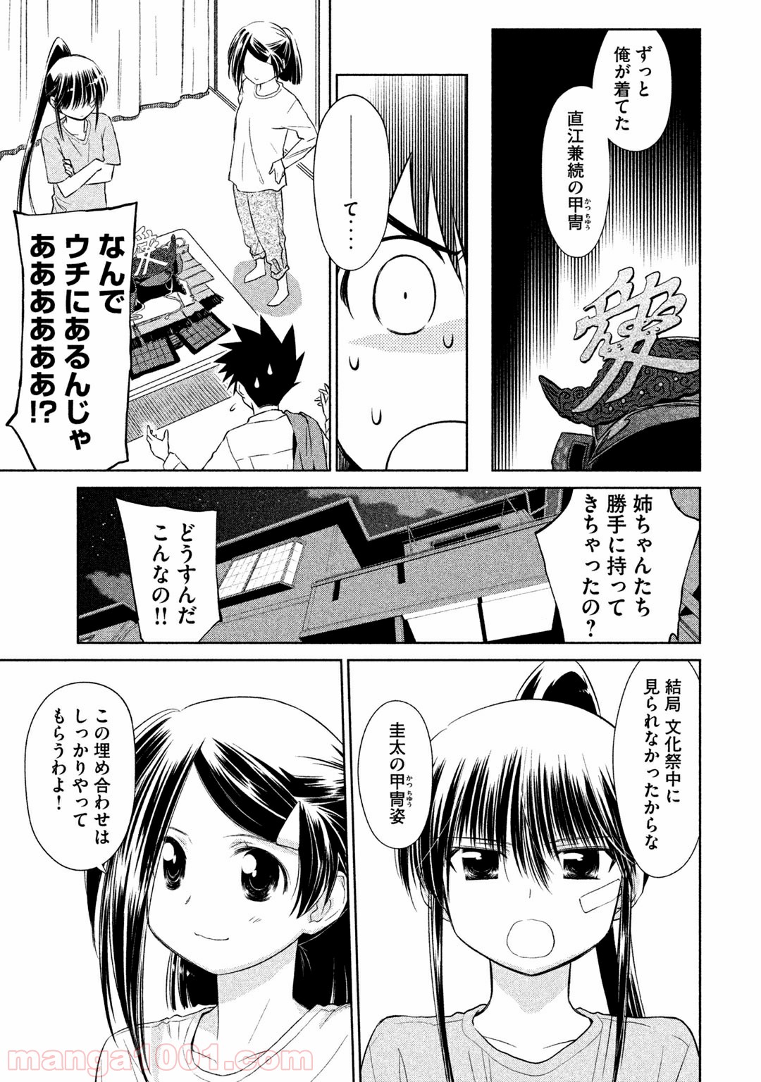 P27