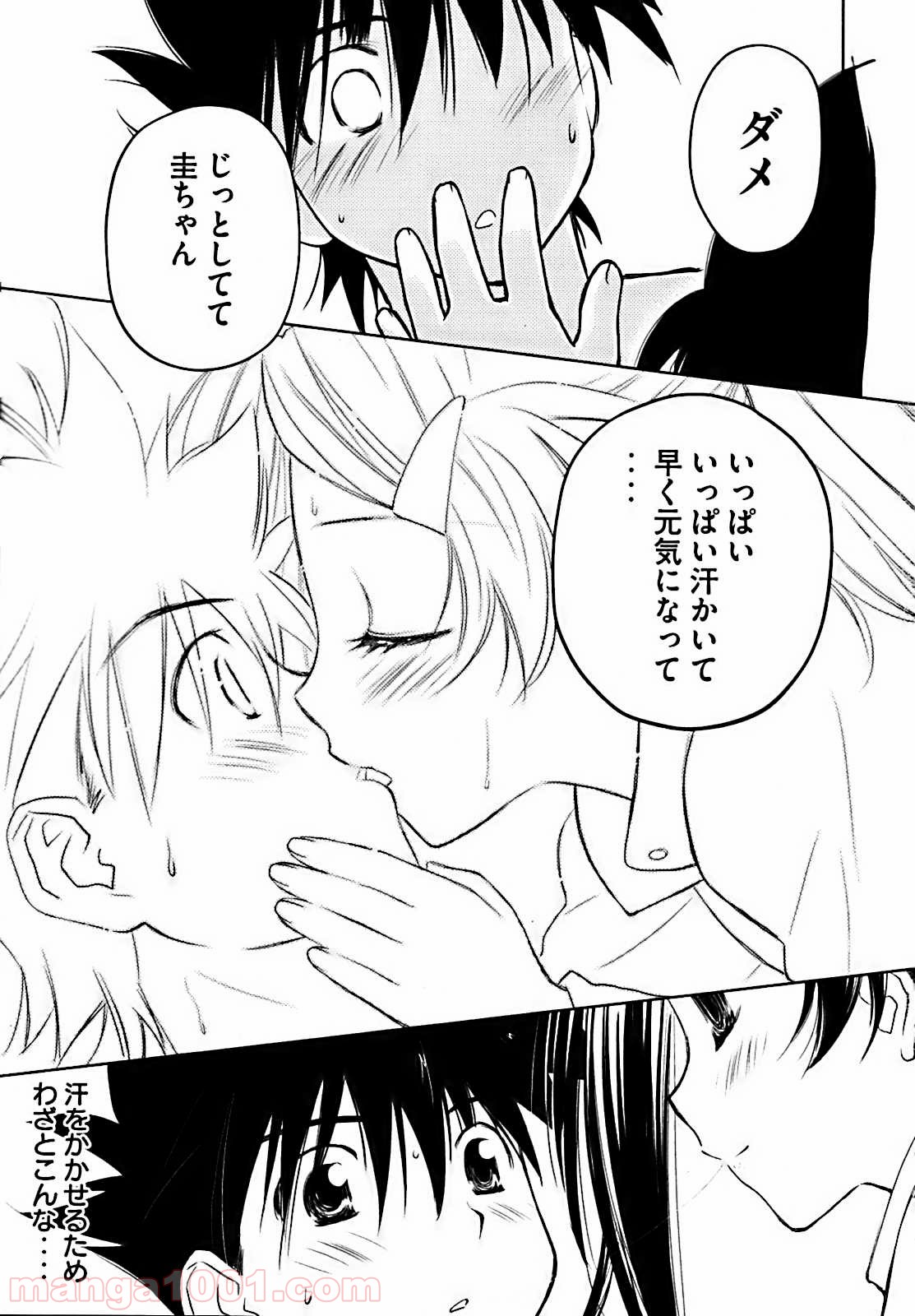 P19