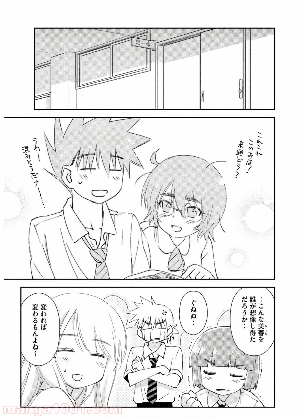 P6