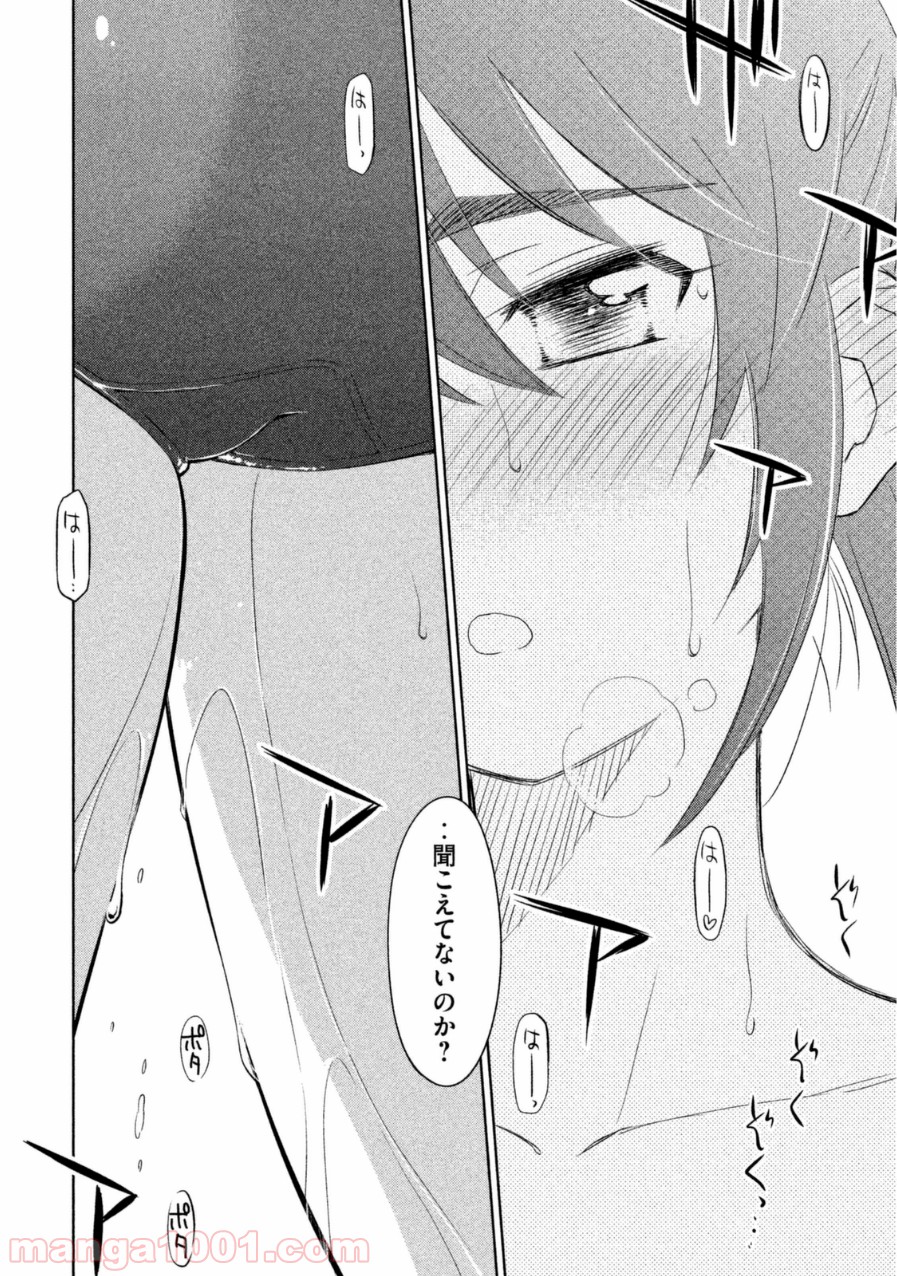 P22