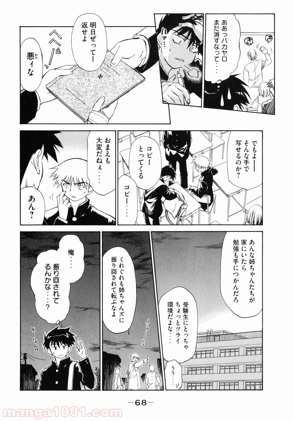 P4