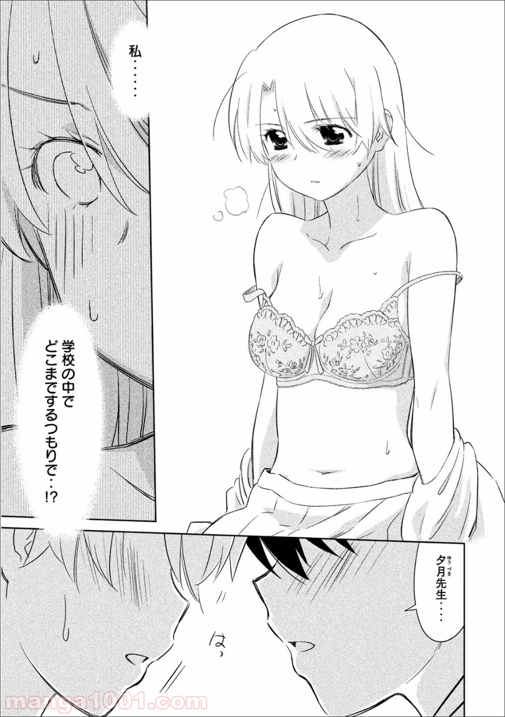 P22