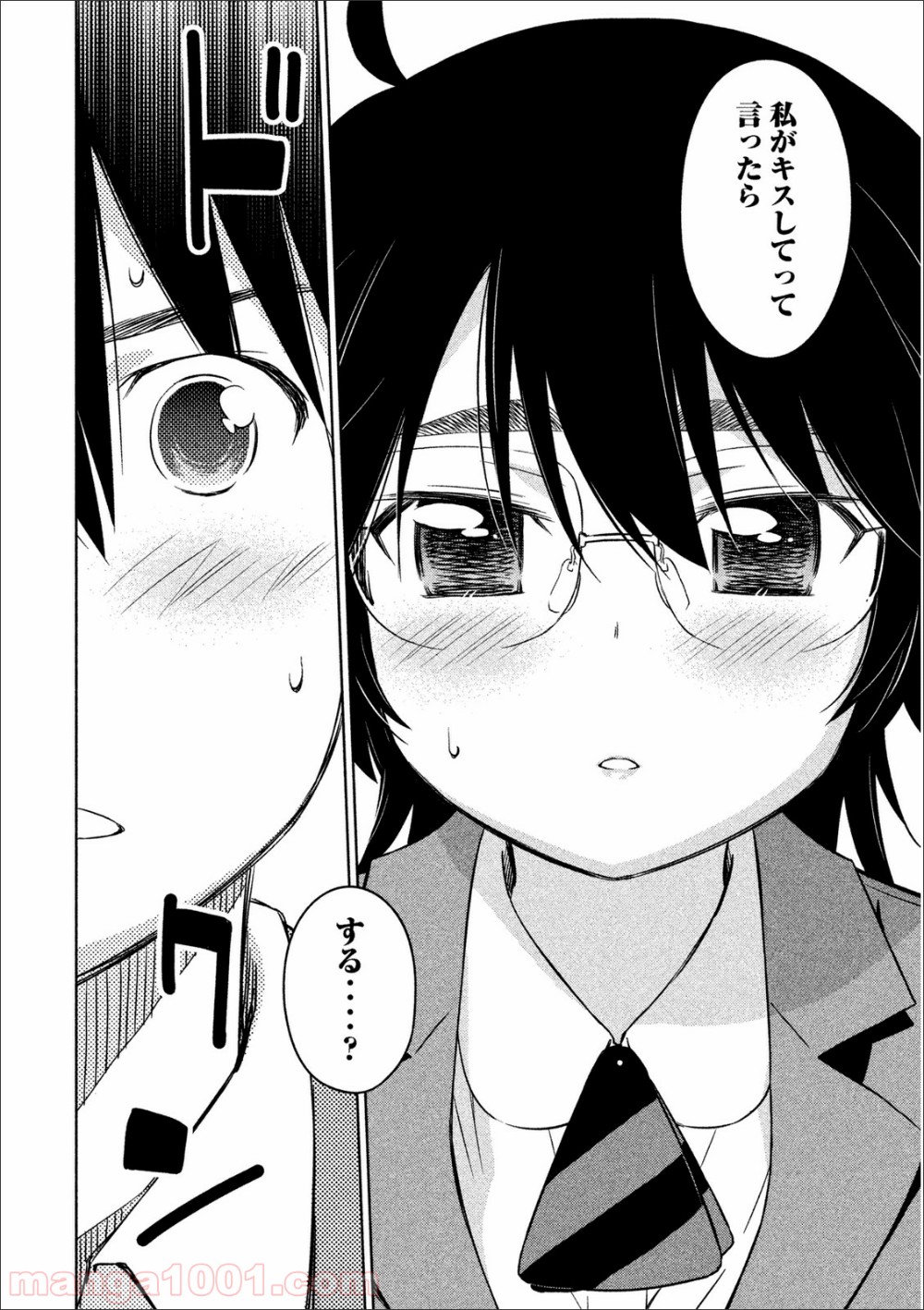 P33