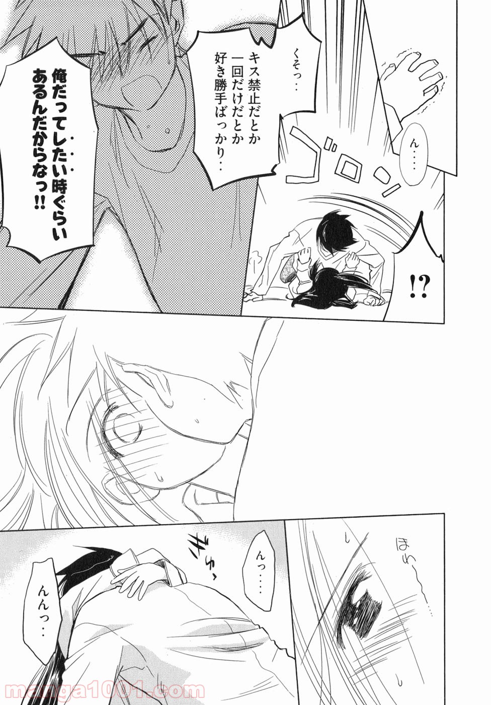 P21