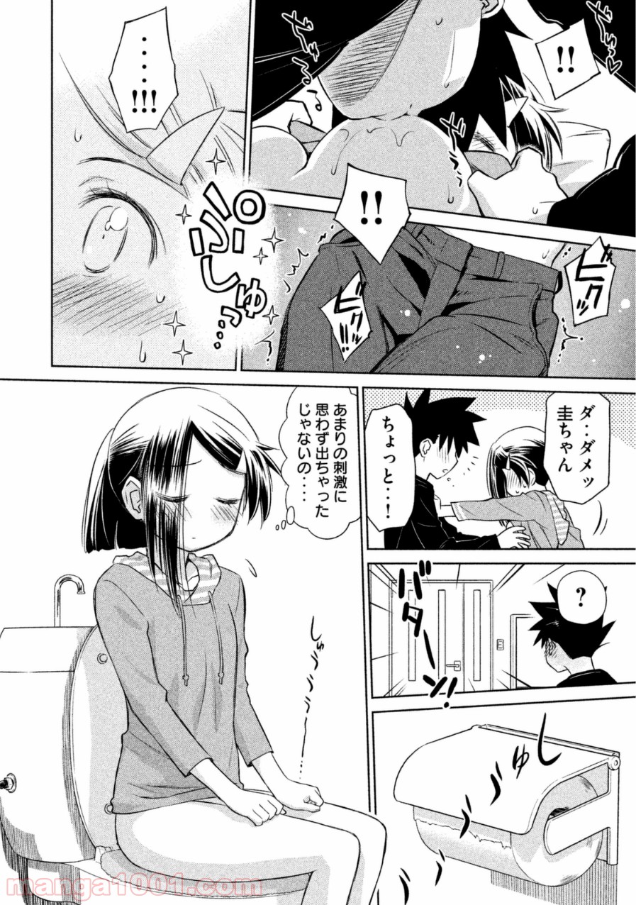 P31