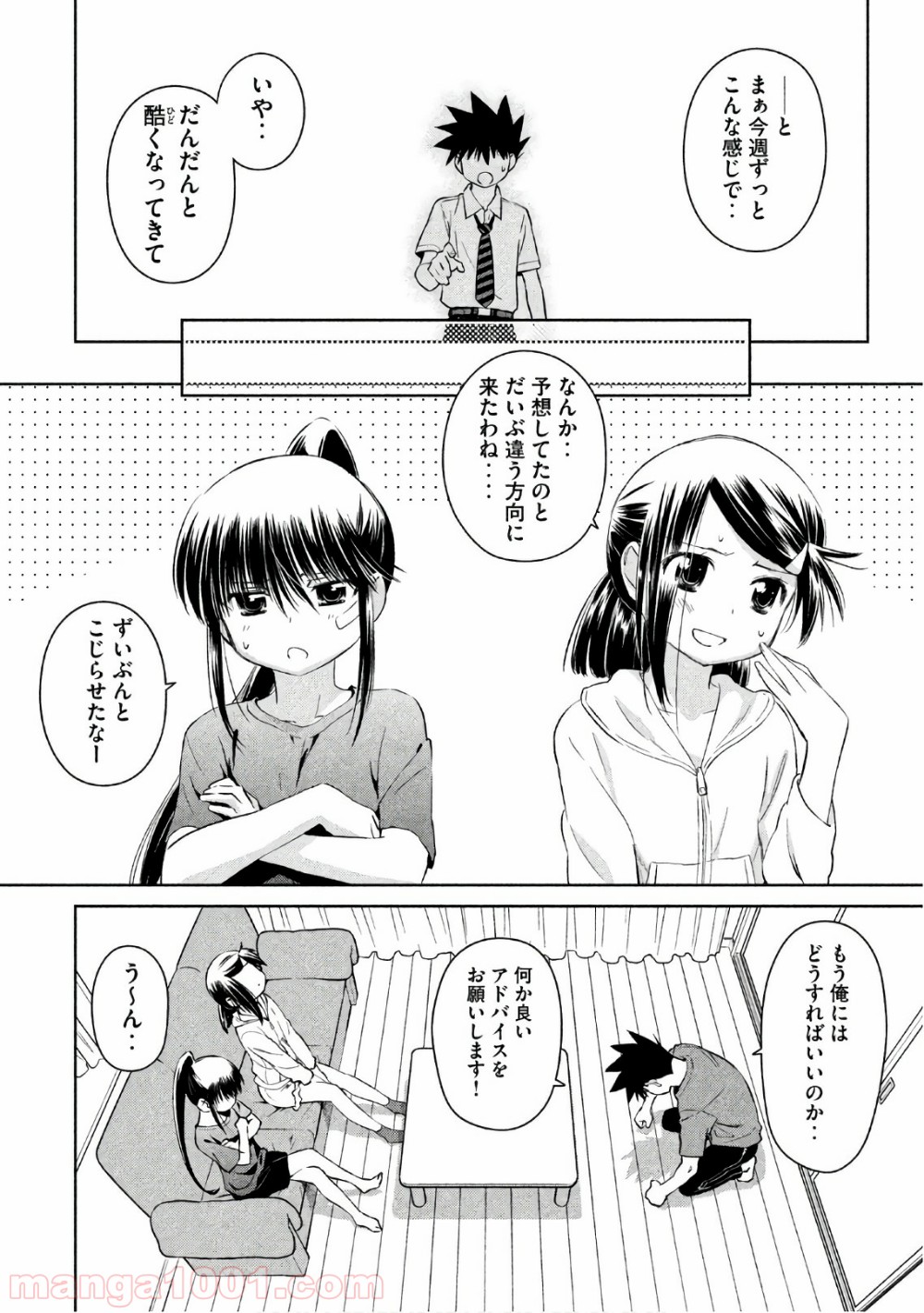 P12