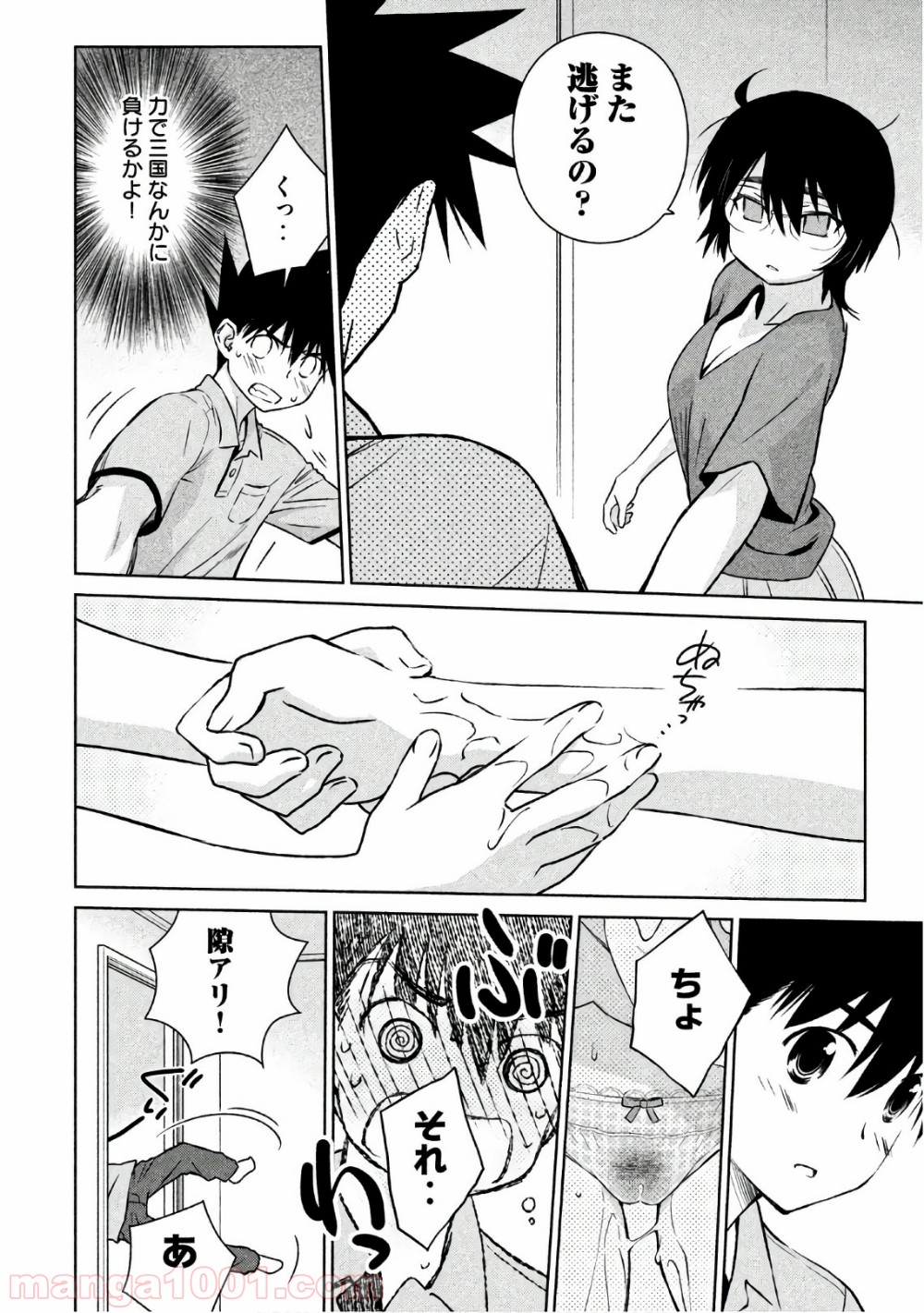 P26
