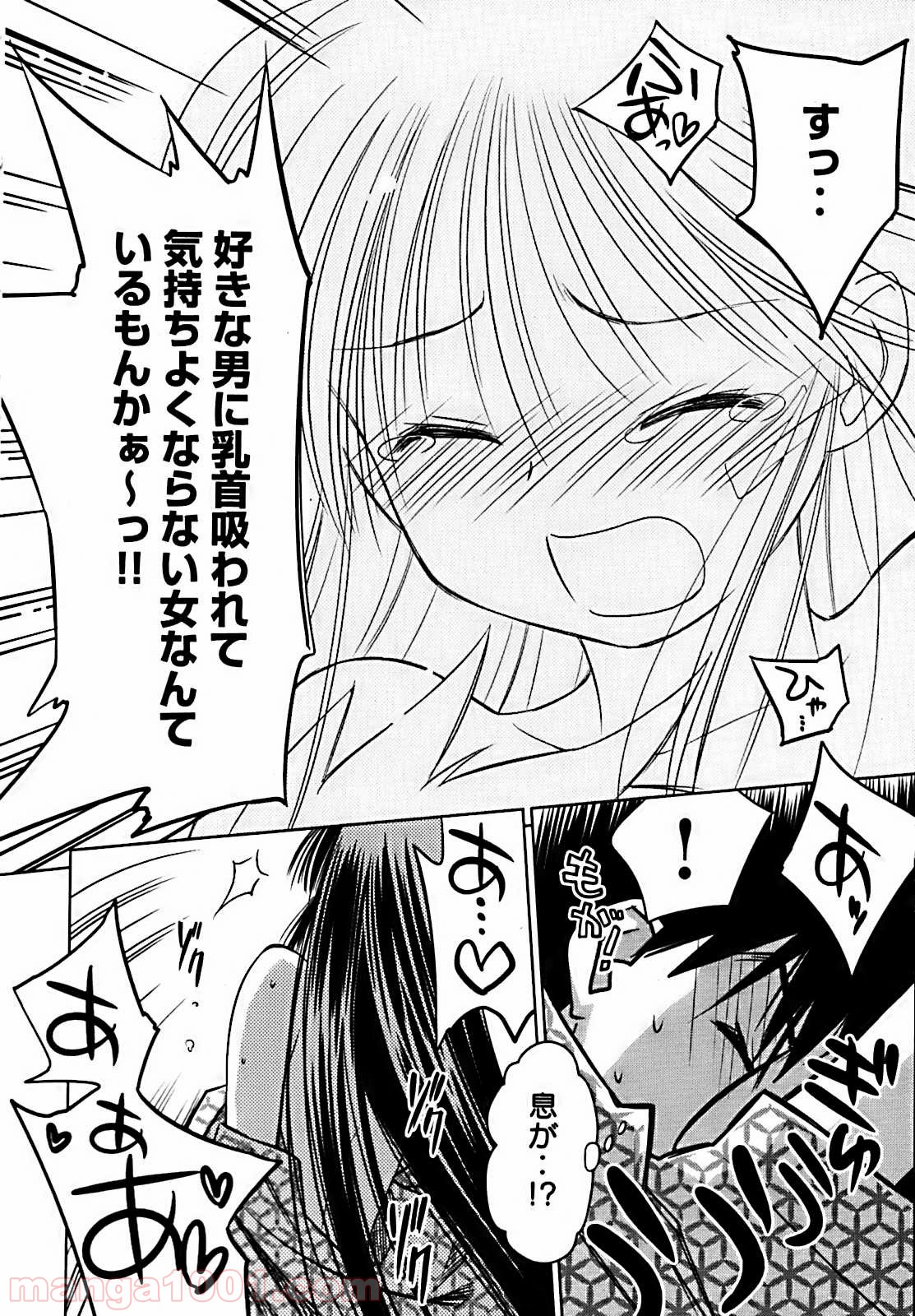 P18