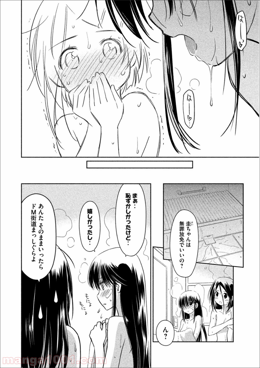 P27