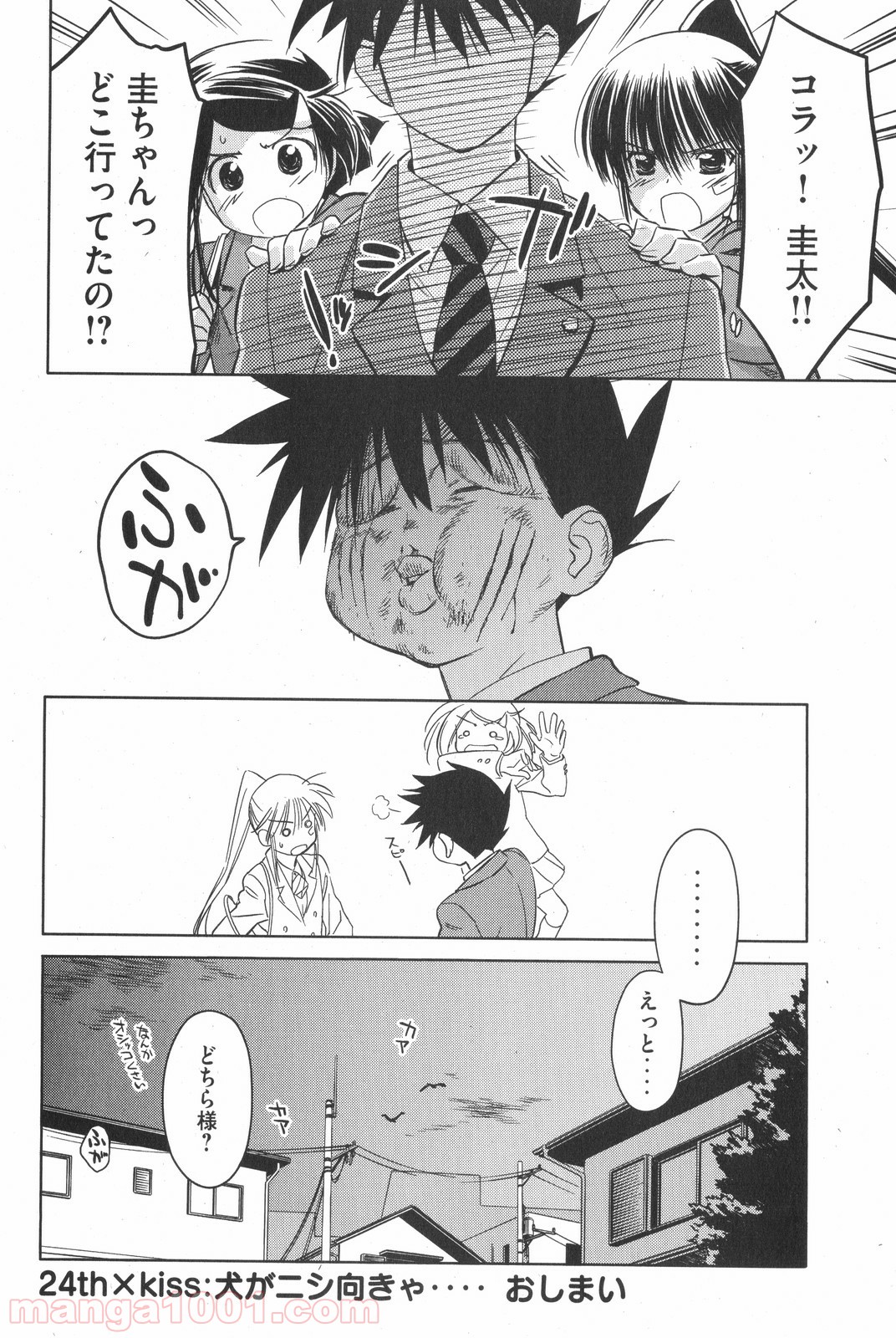P29