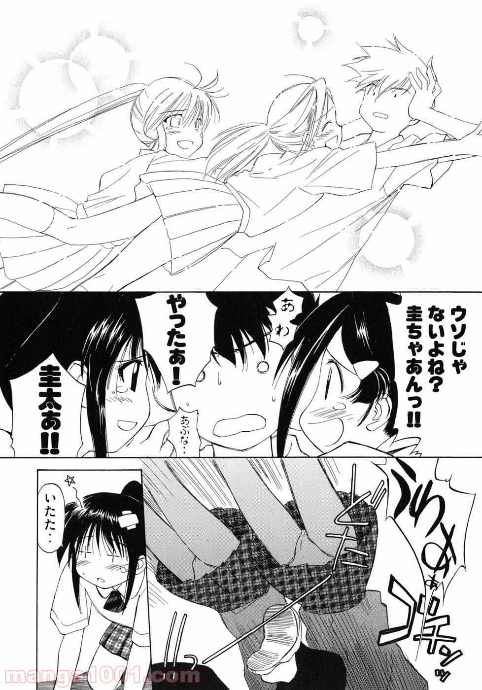 P29