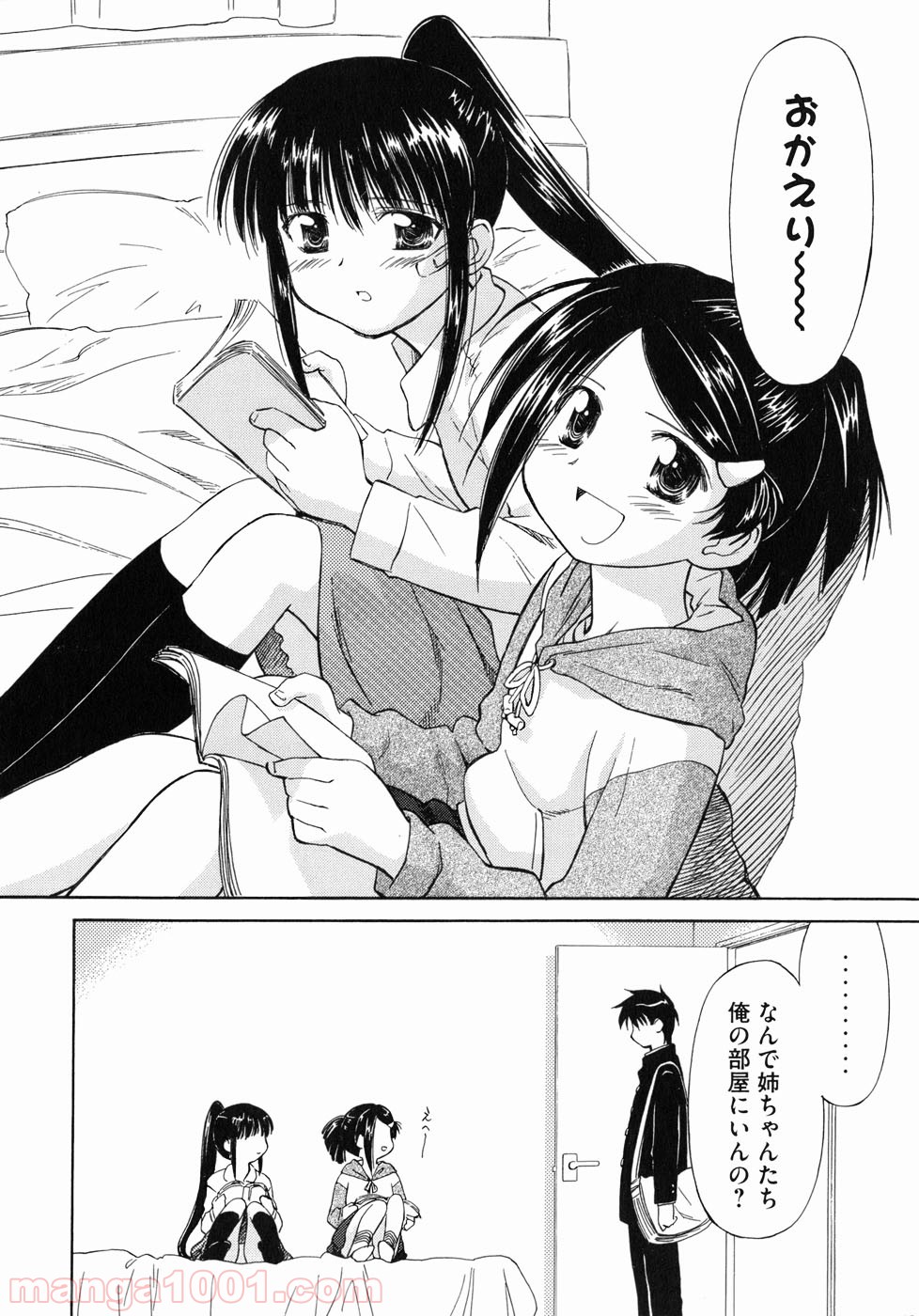 P41