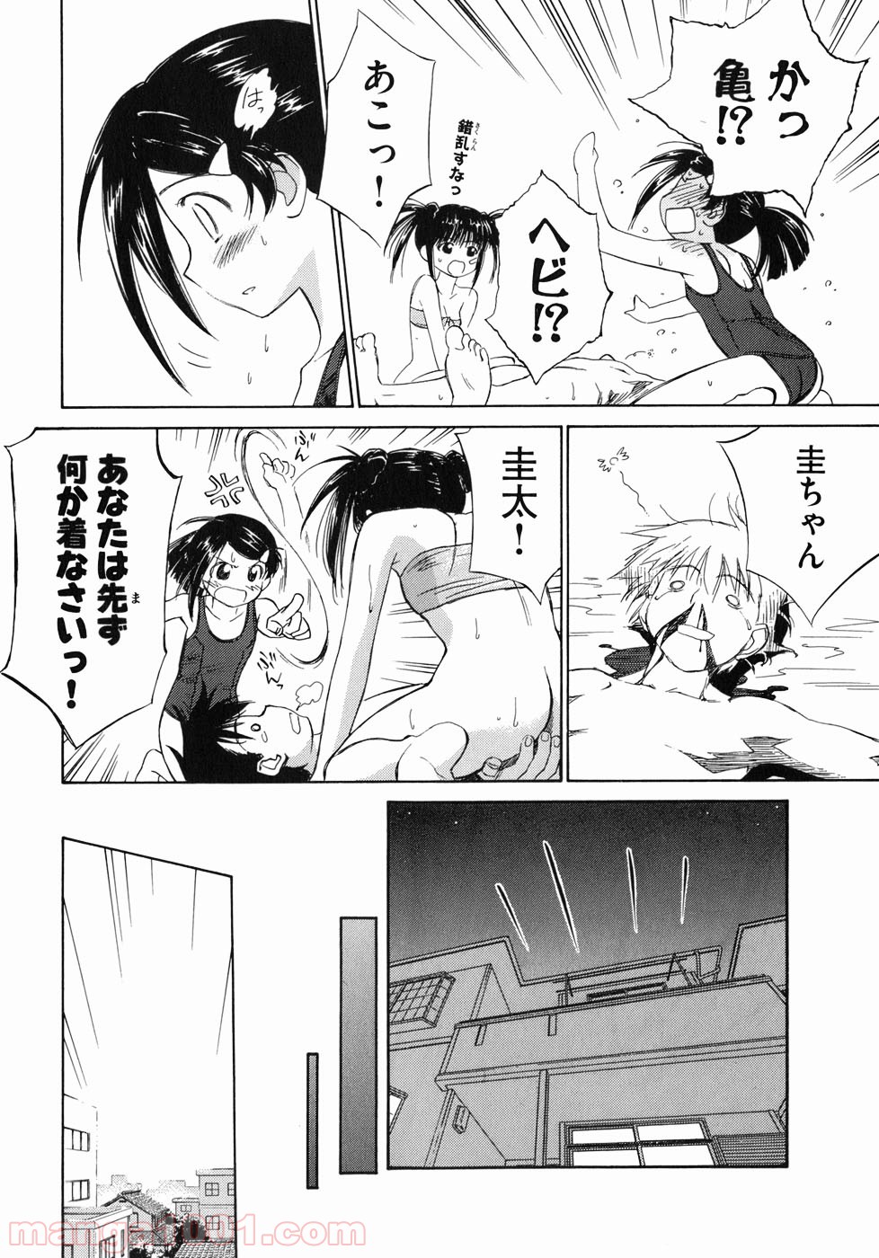 P59