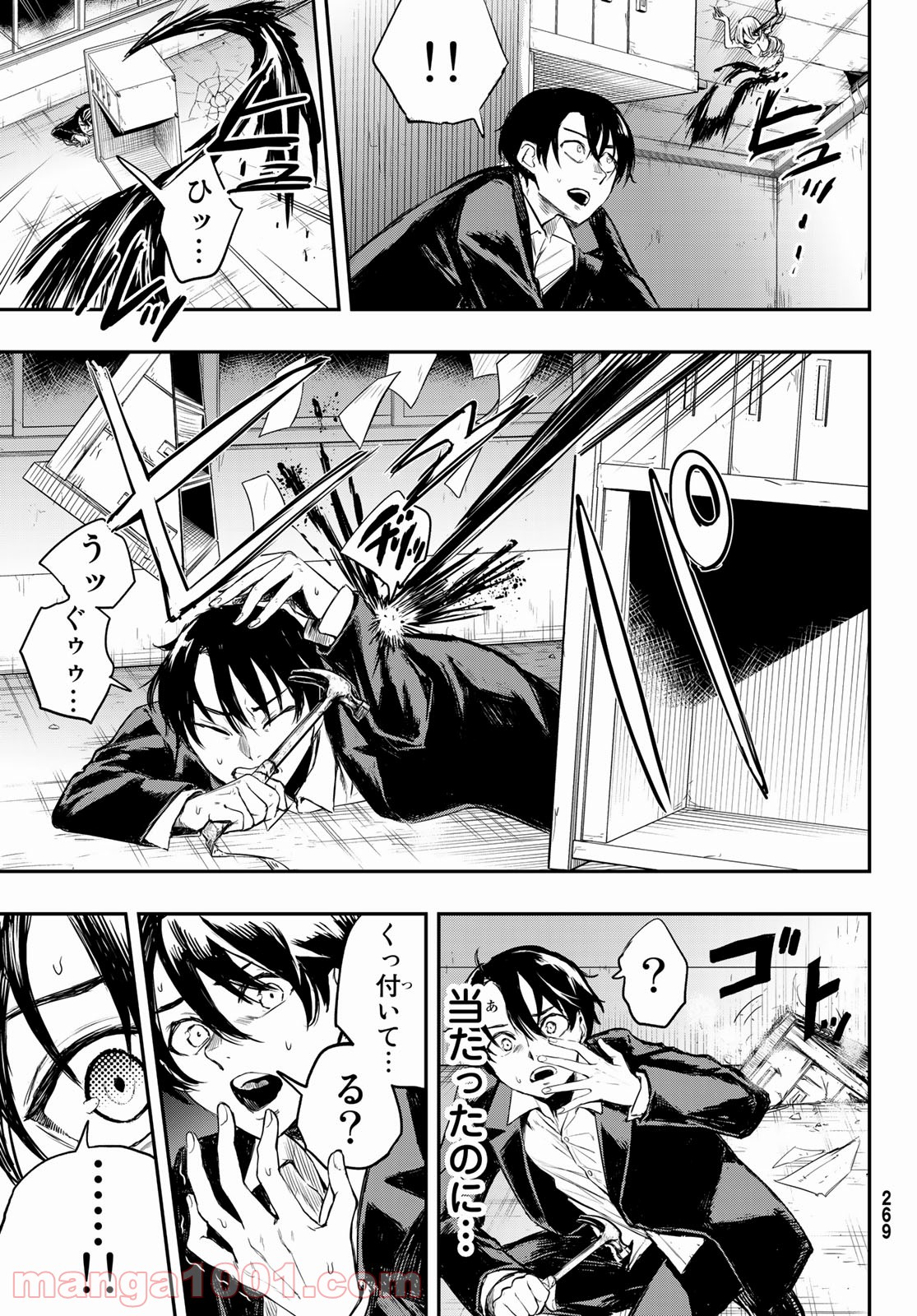 P18