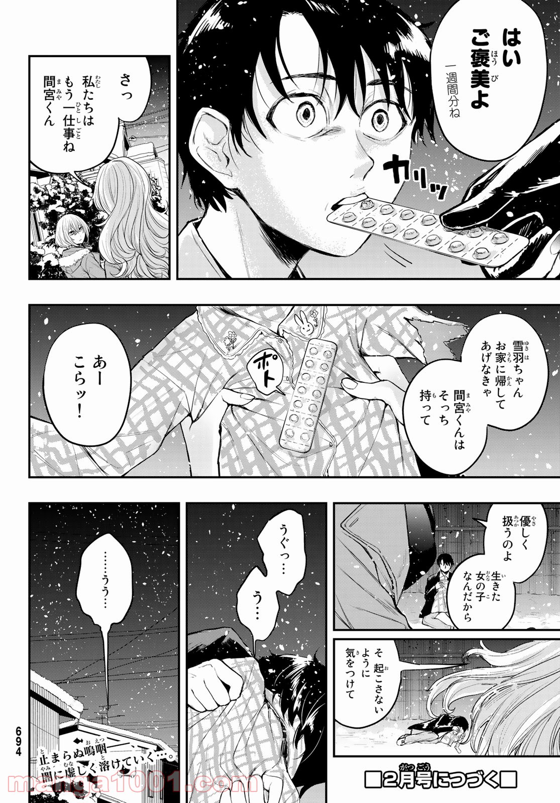 P36