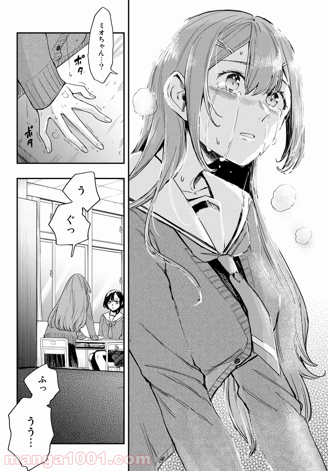 P20