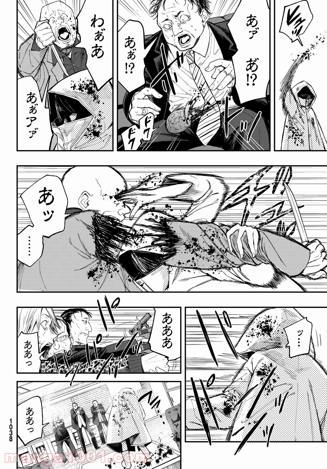P26
