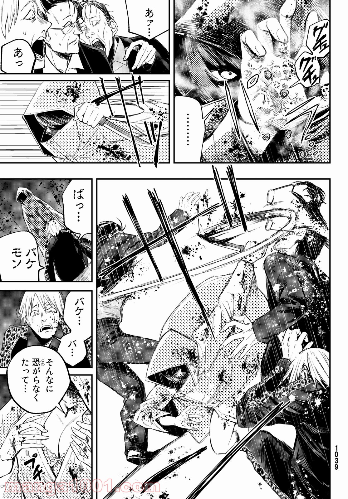 P27