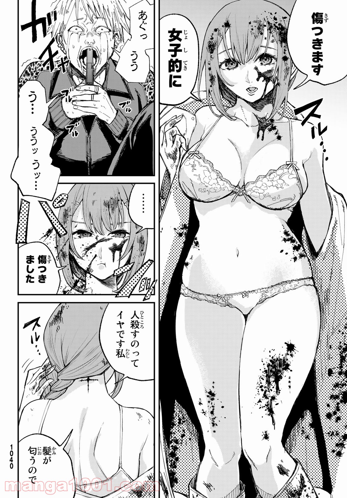 P28