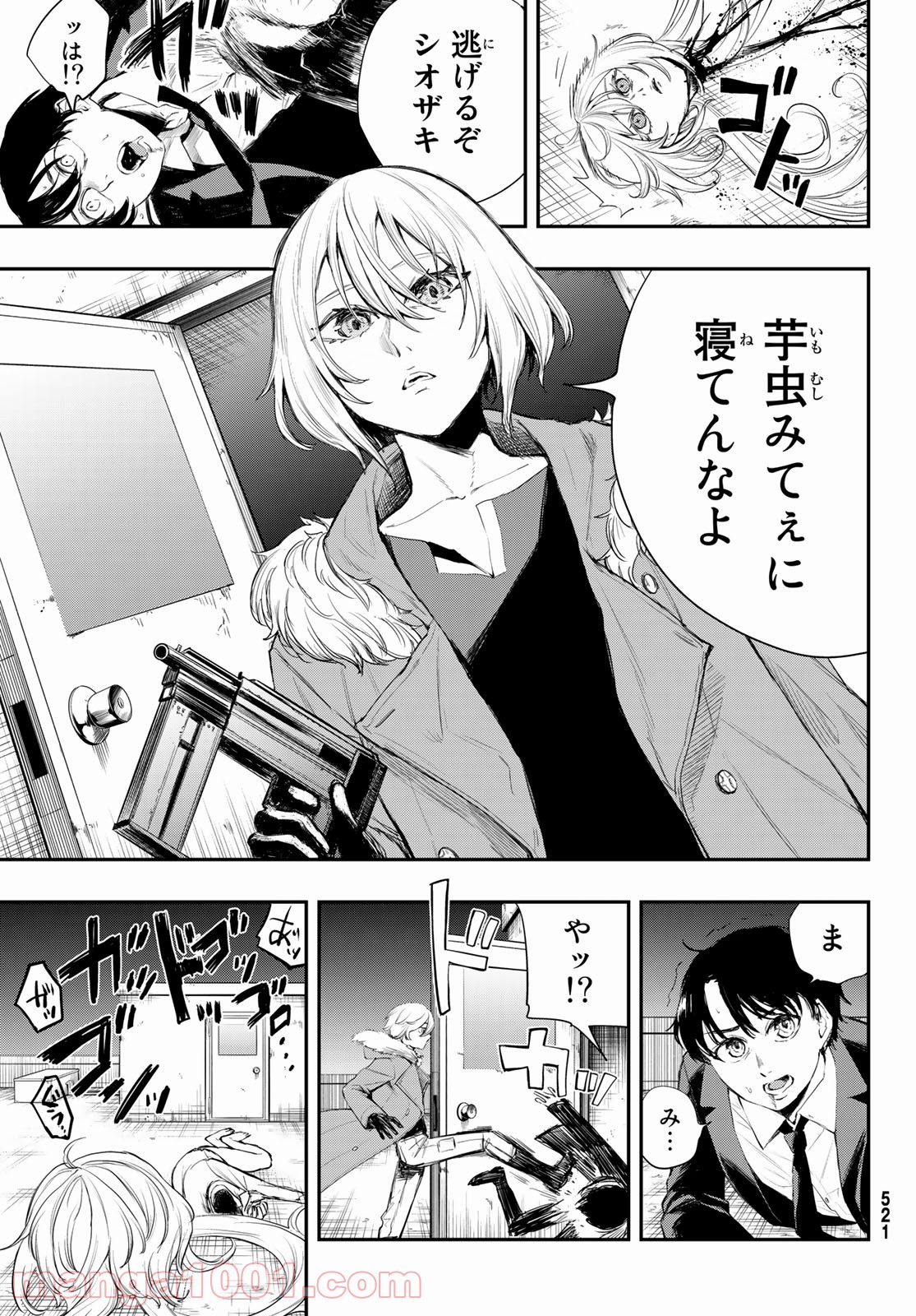 P5