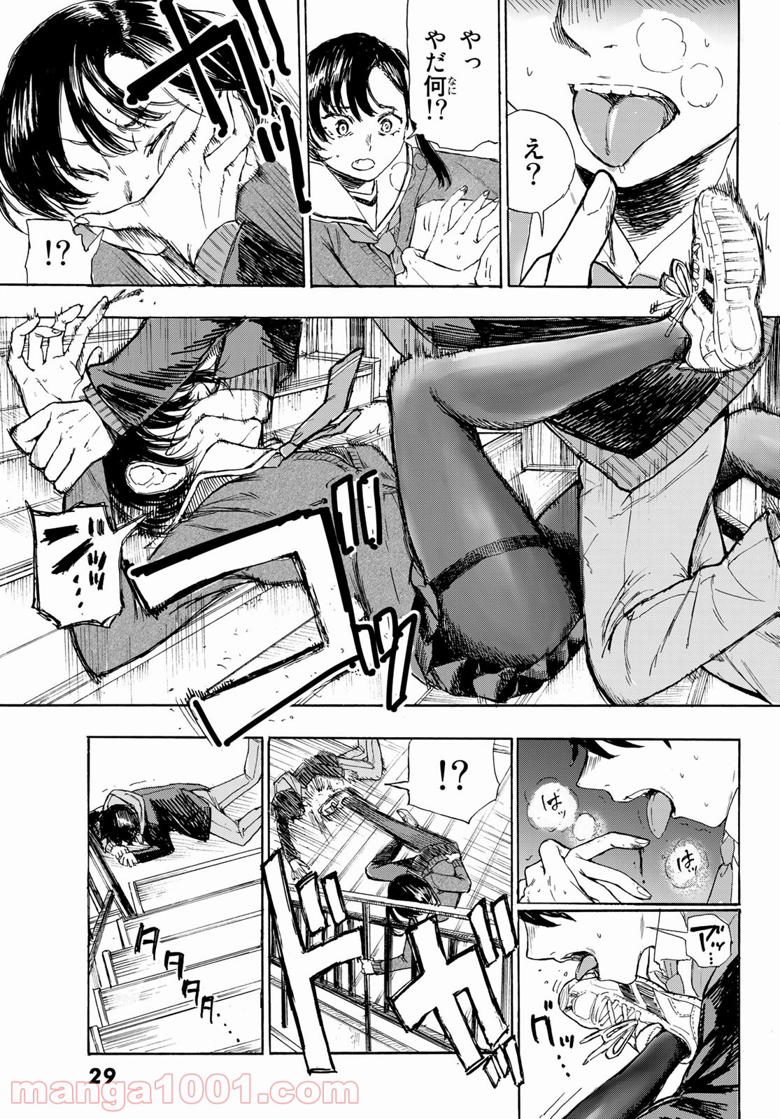 P21