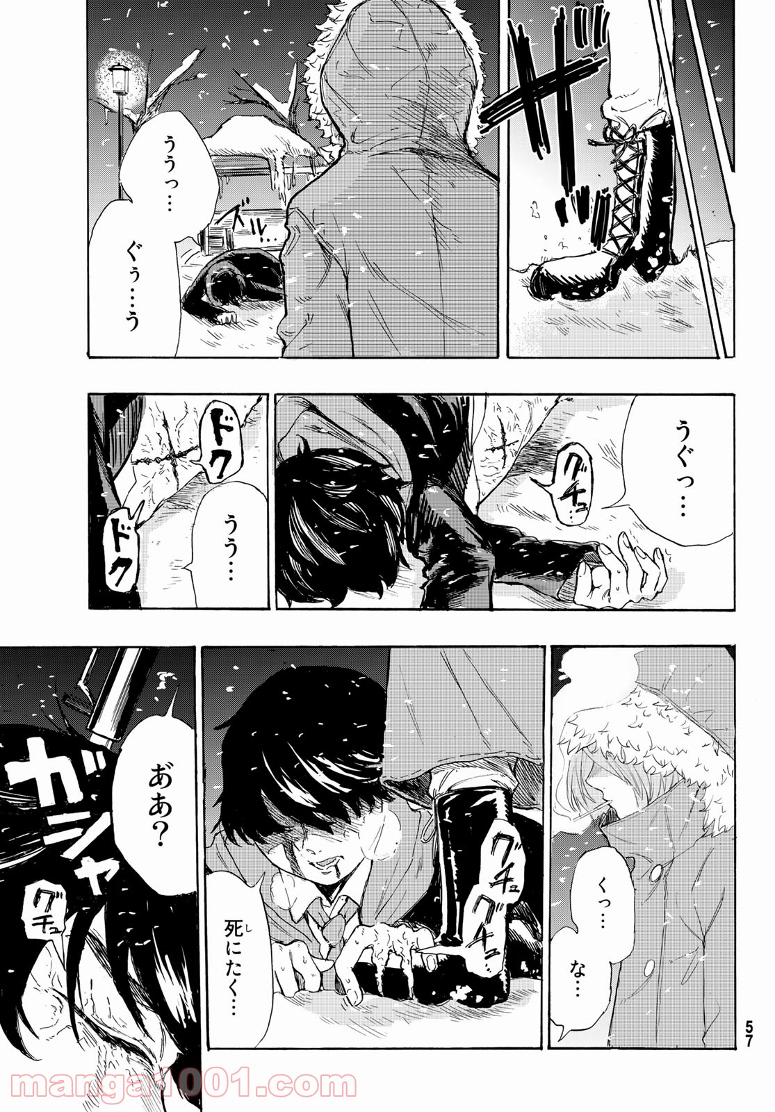 P49