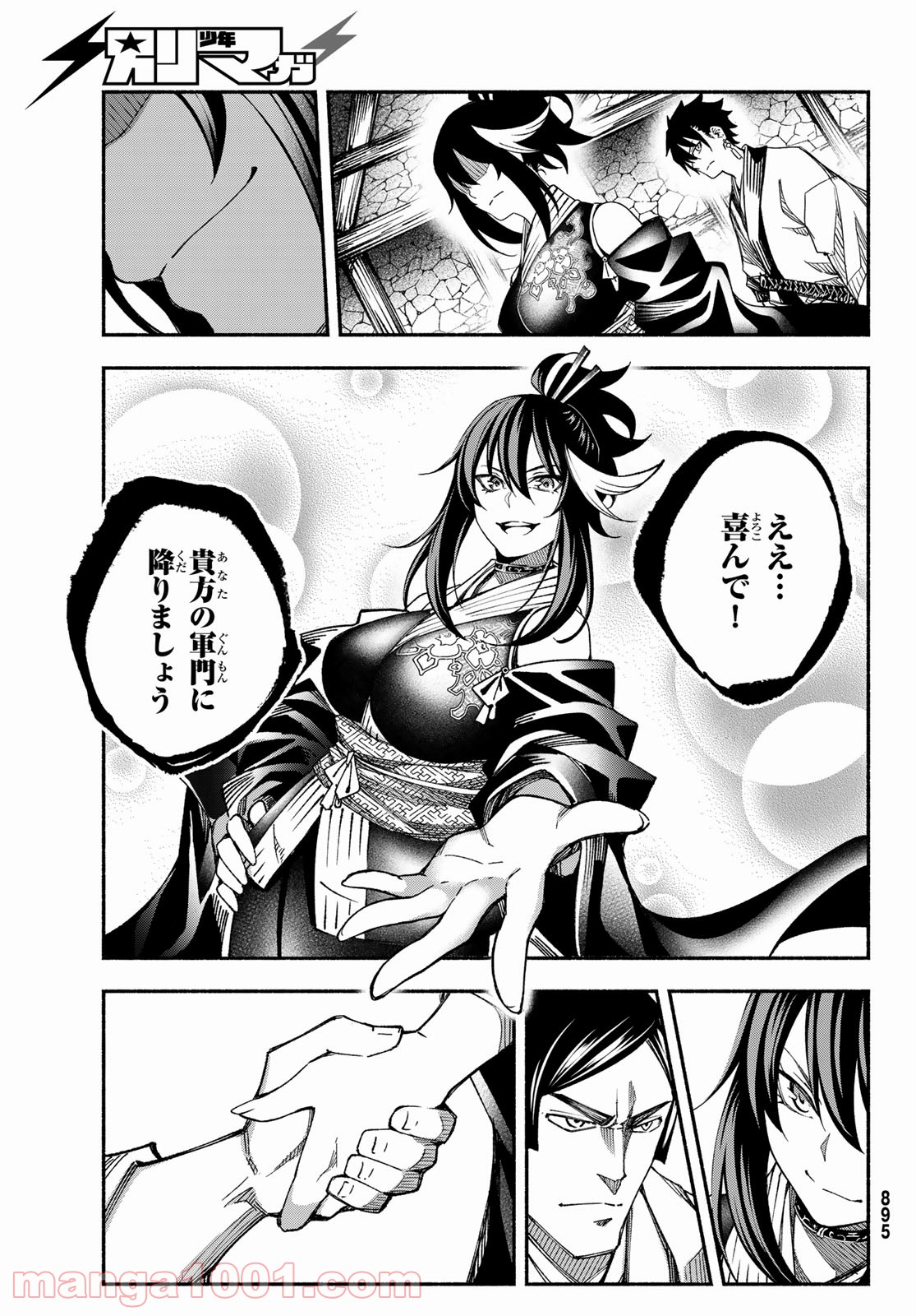 P19