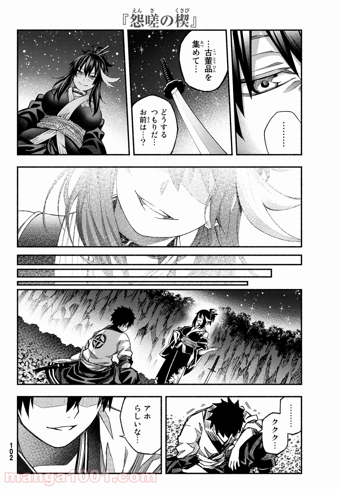 P36