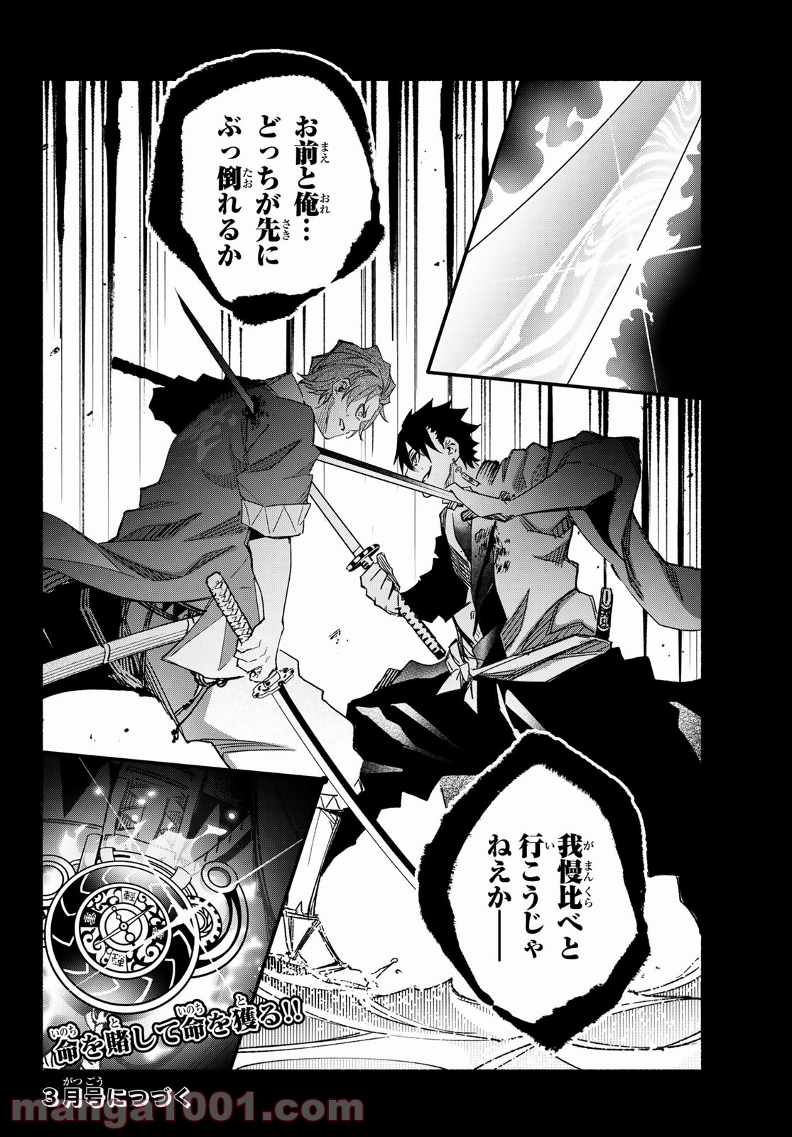 P36