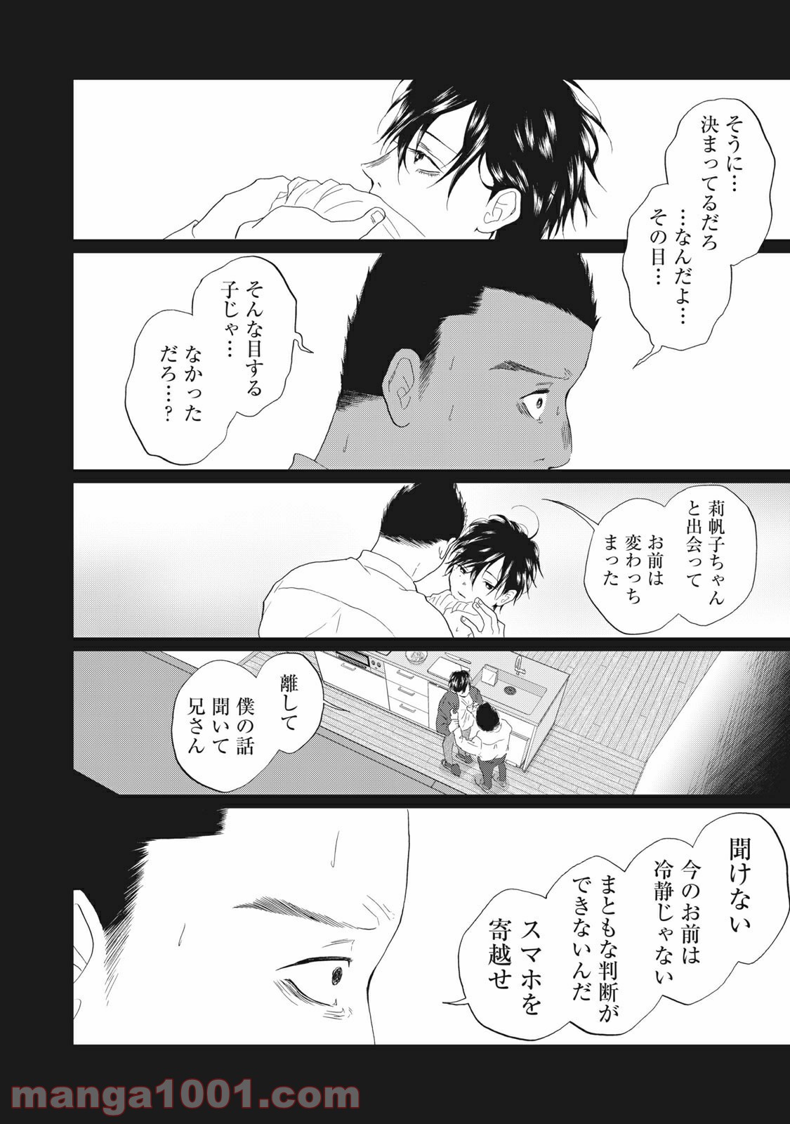 P12