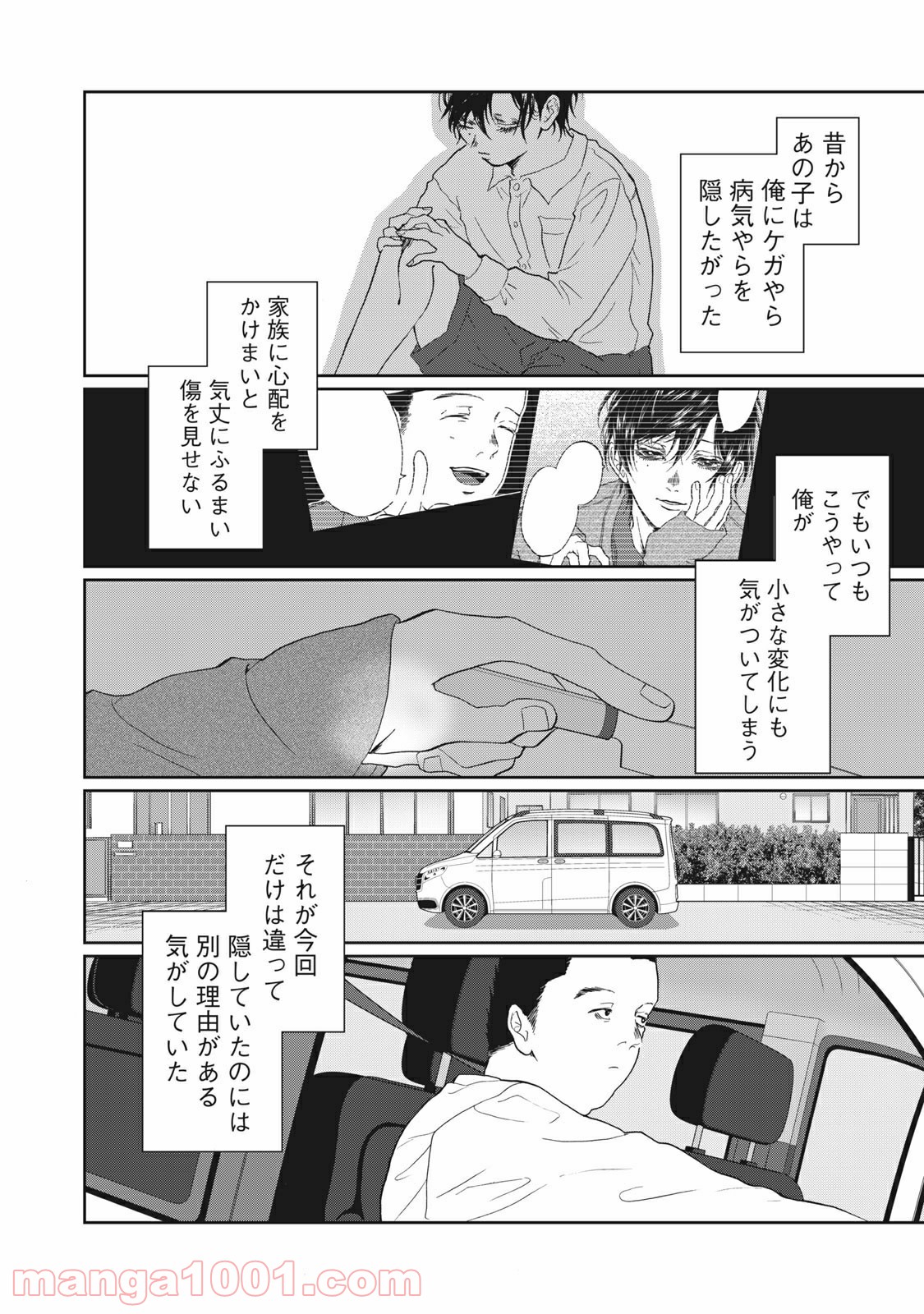 P12