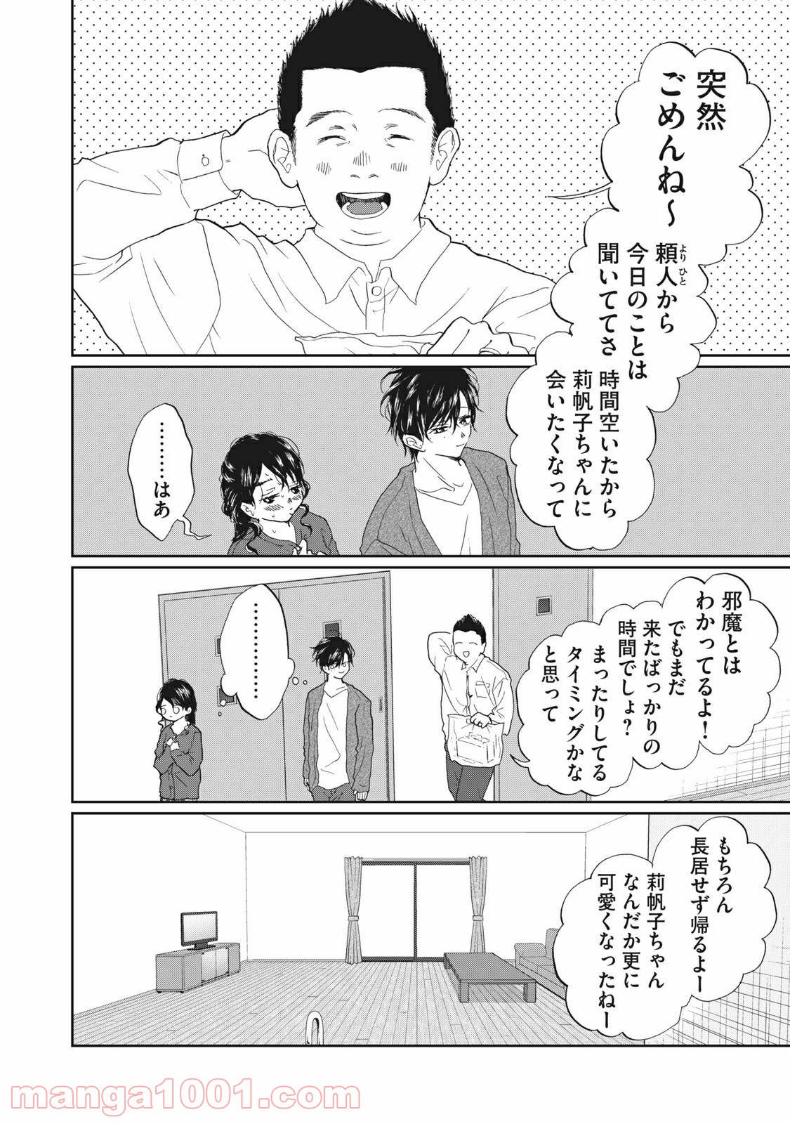 P10