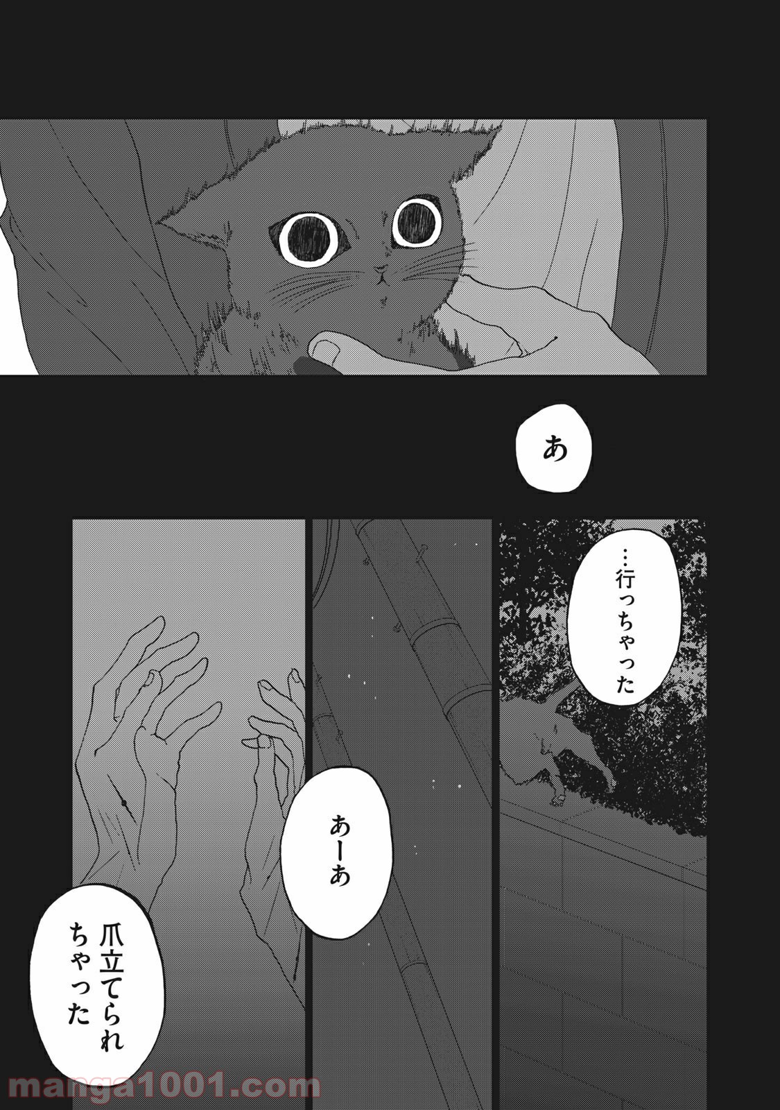 P21