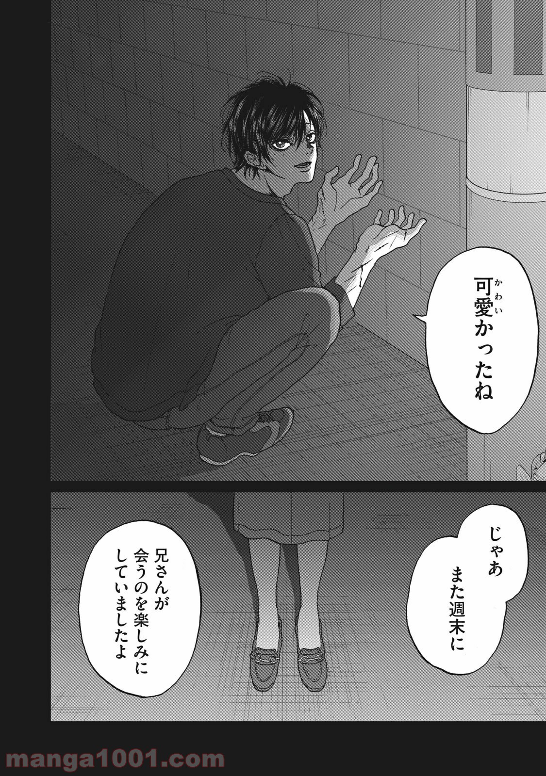 P22