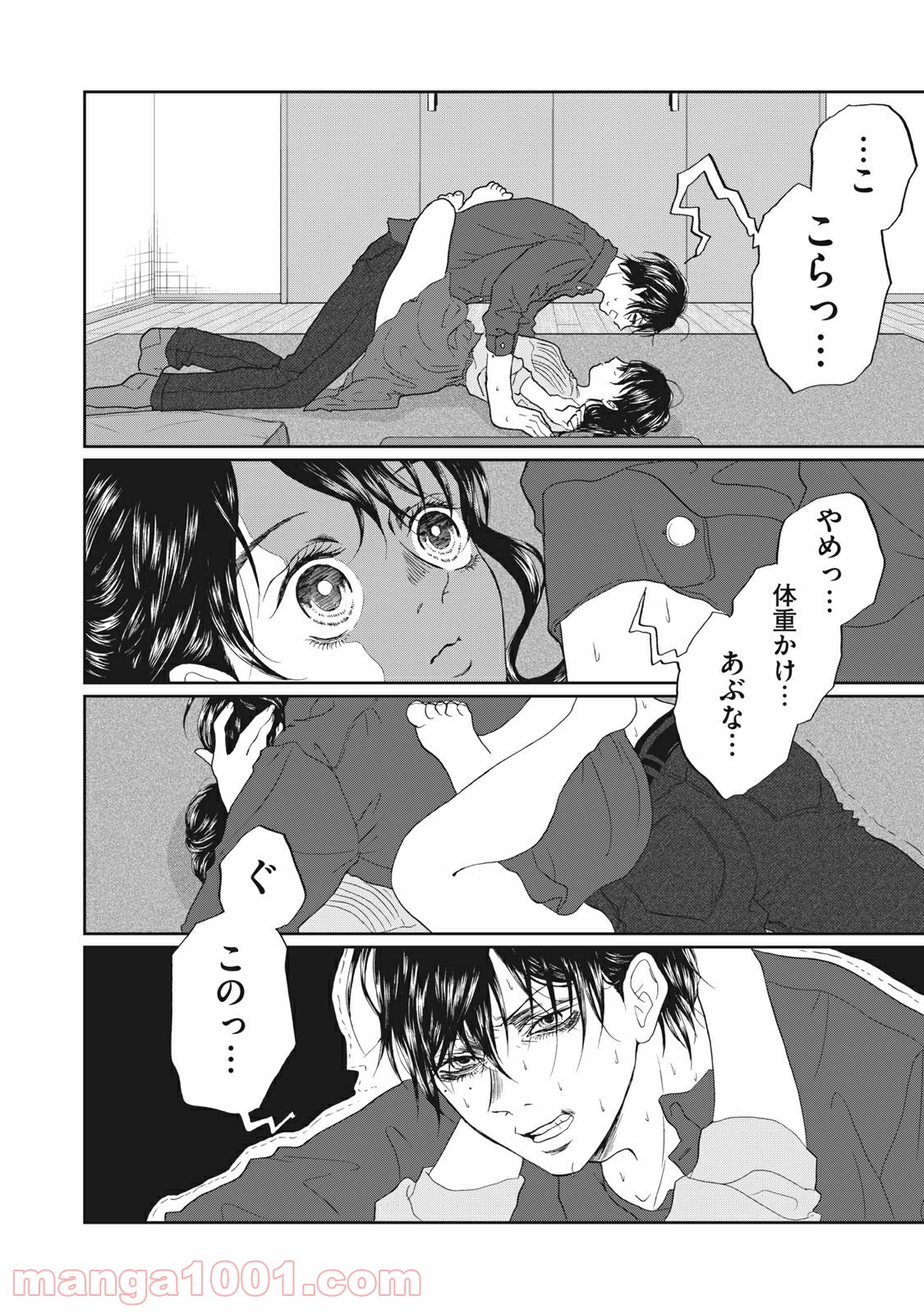 P4
