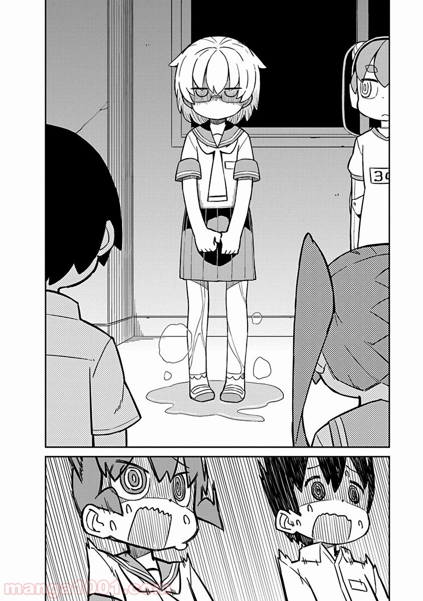 P10