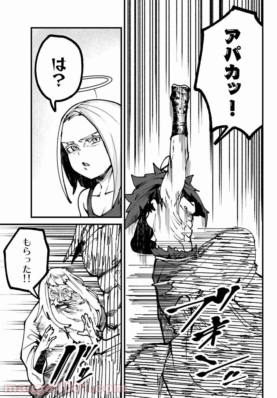 P13