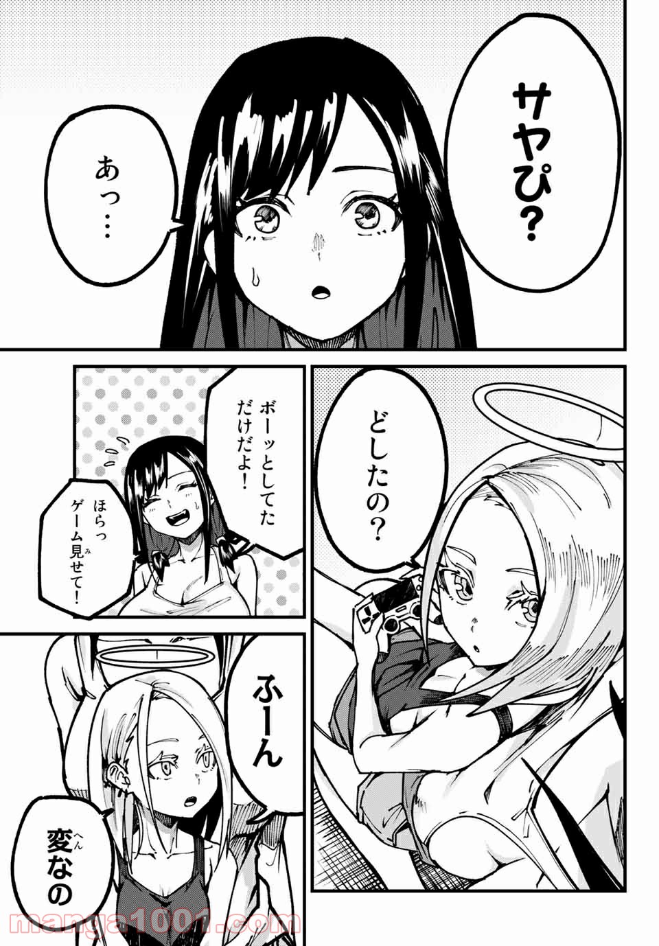 P7