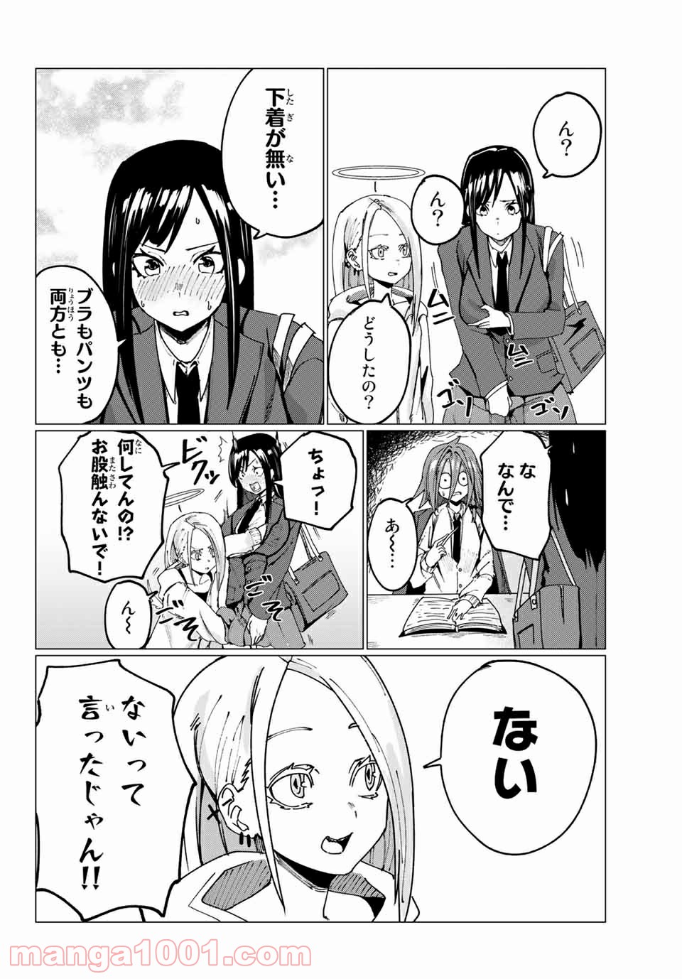 P4