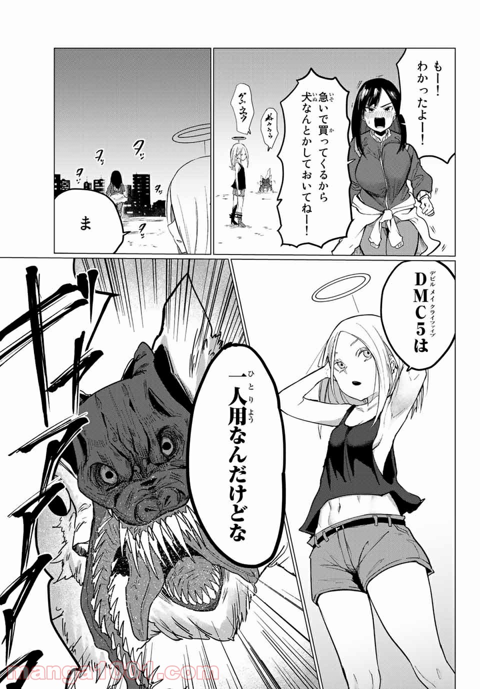 P9