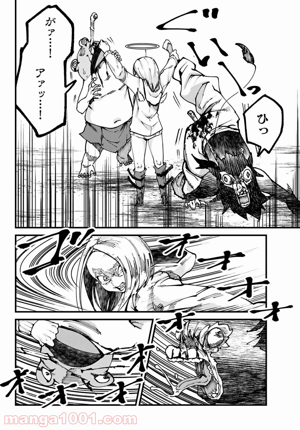 P22