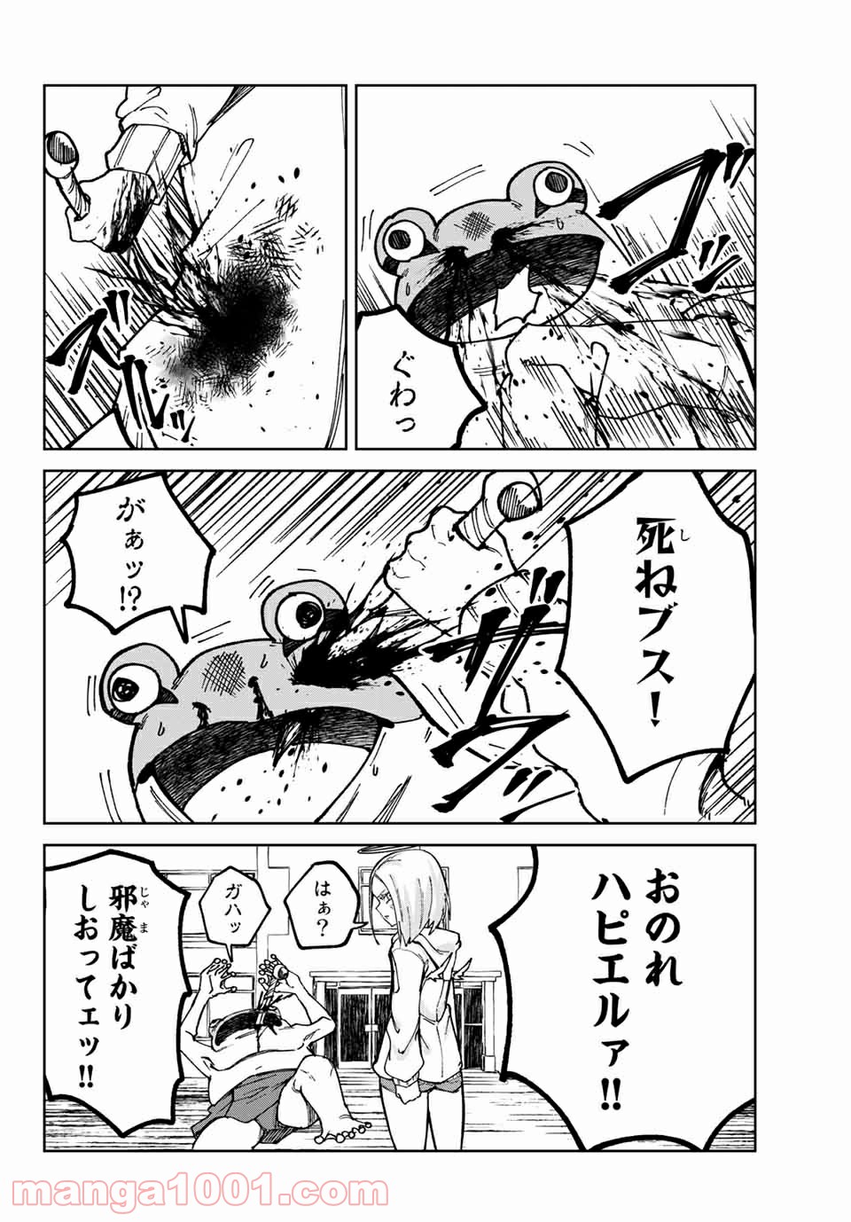 P20