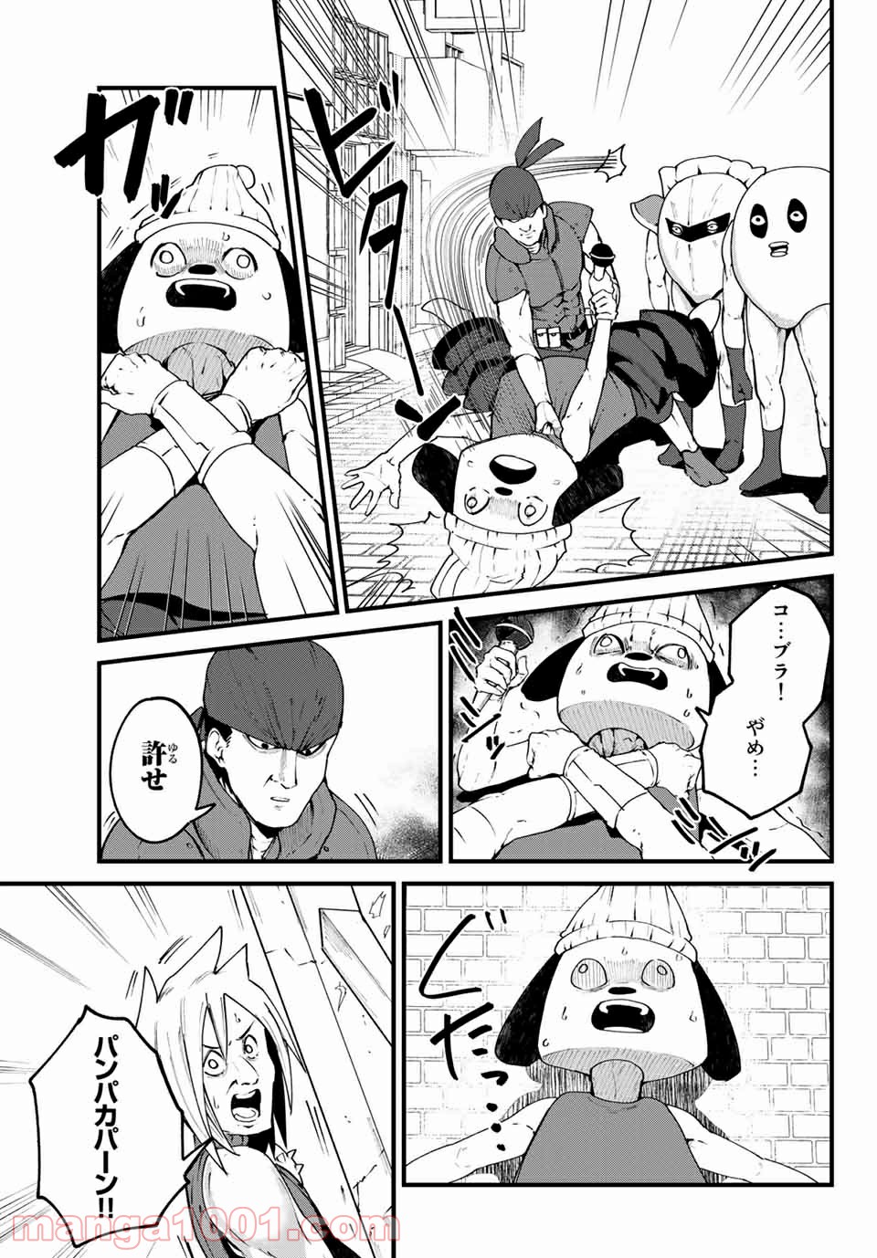 P9