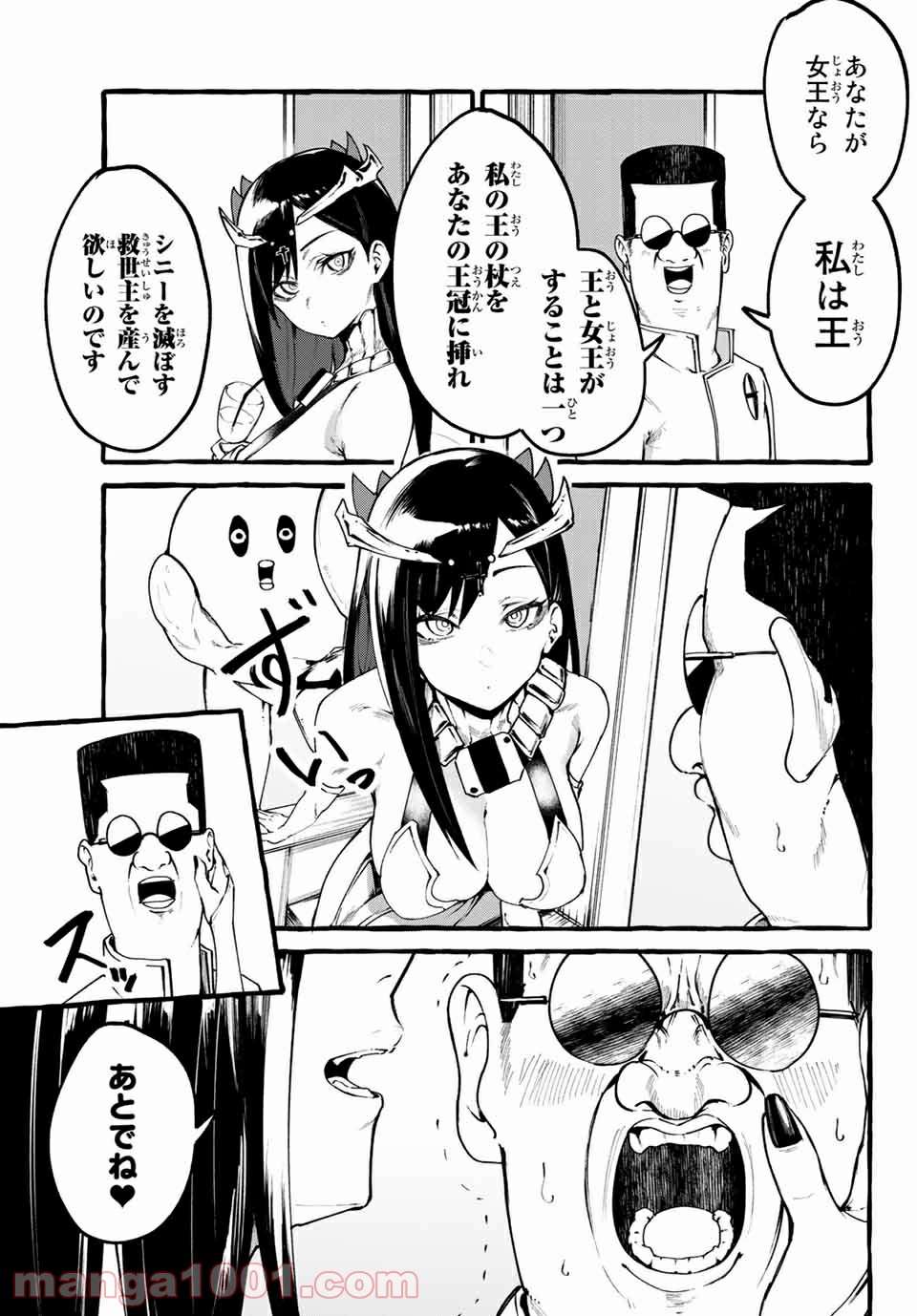 P3