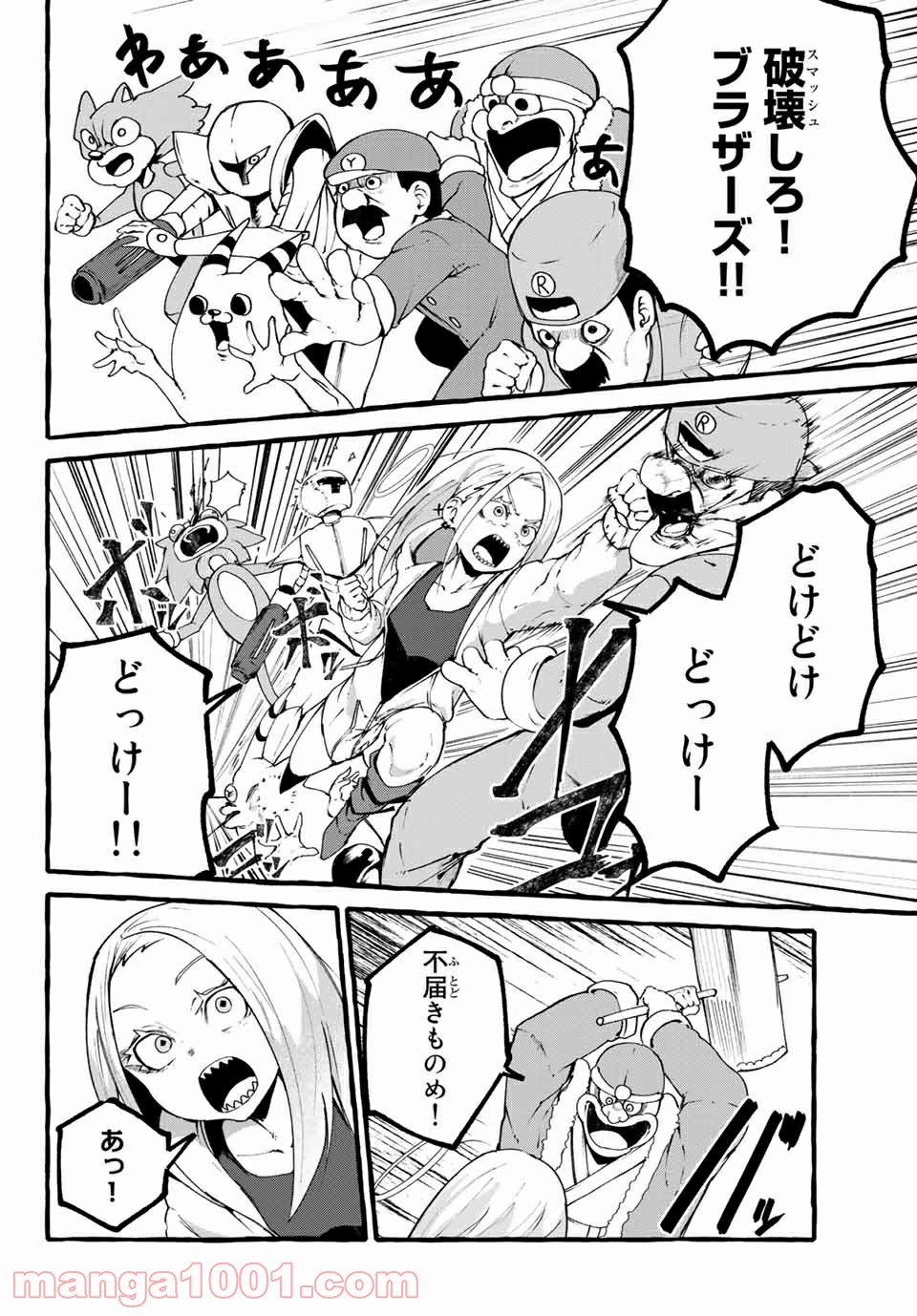 P6