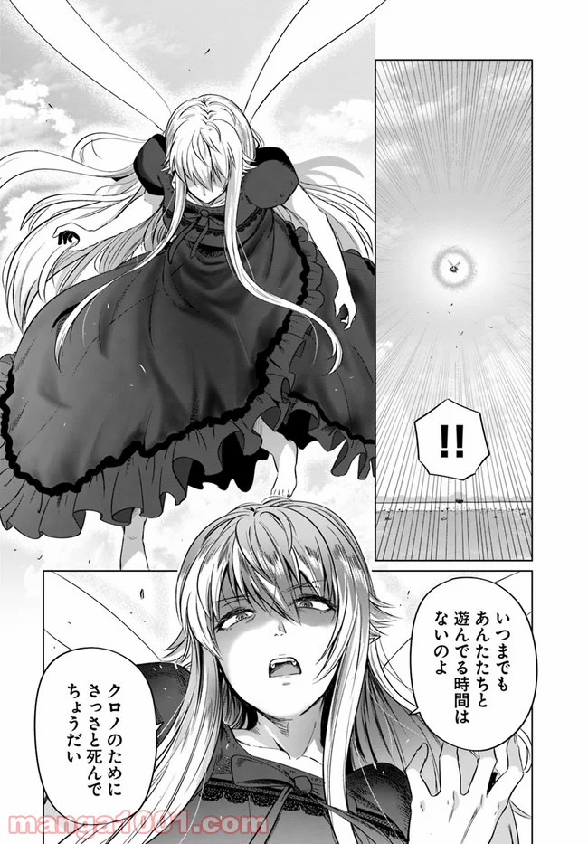 P26